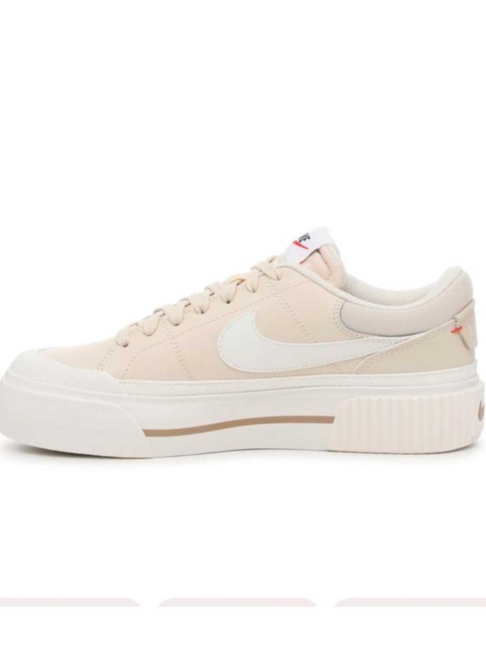 Nike Beige Low-Top Sneakers